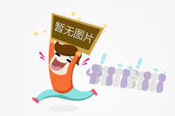 广东在线为12.2万家企业提供“全天候”“零距离”专属质量服务